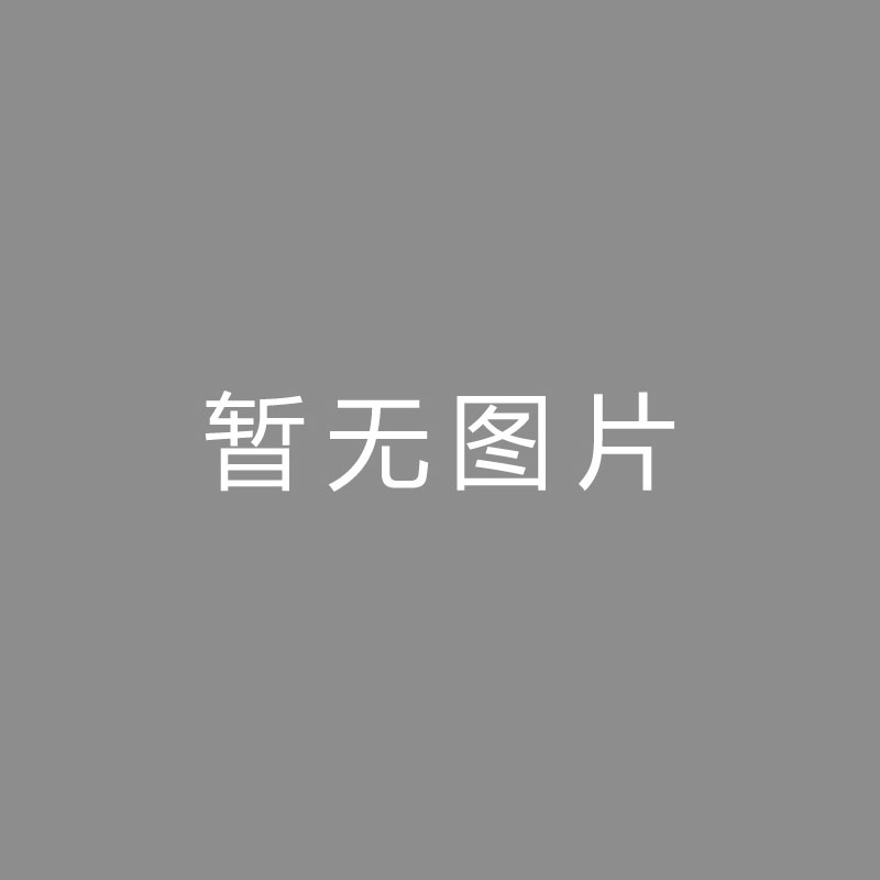 🏆频频频频巴黎女粉丝投诉巴萨主场安保人员安检时乱摸，触及敏感部位